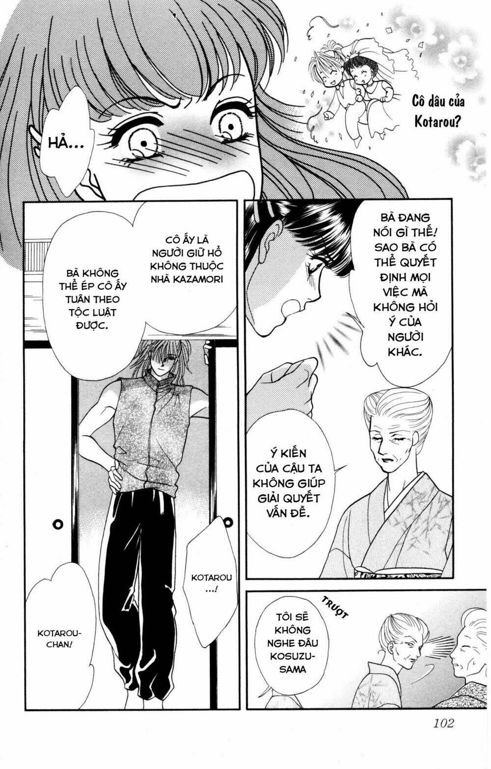 barairo my honey chapter 3 - Trang 18
