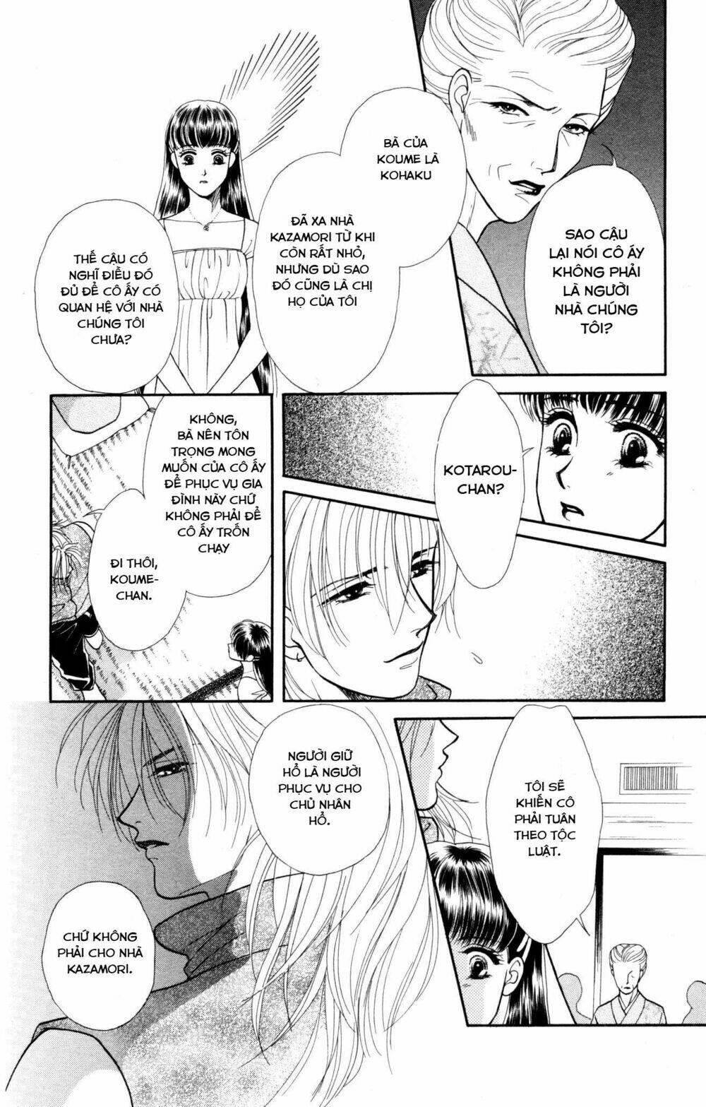 barairo my honey chapter 3 - Trang 19