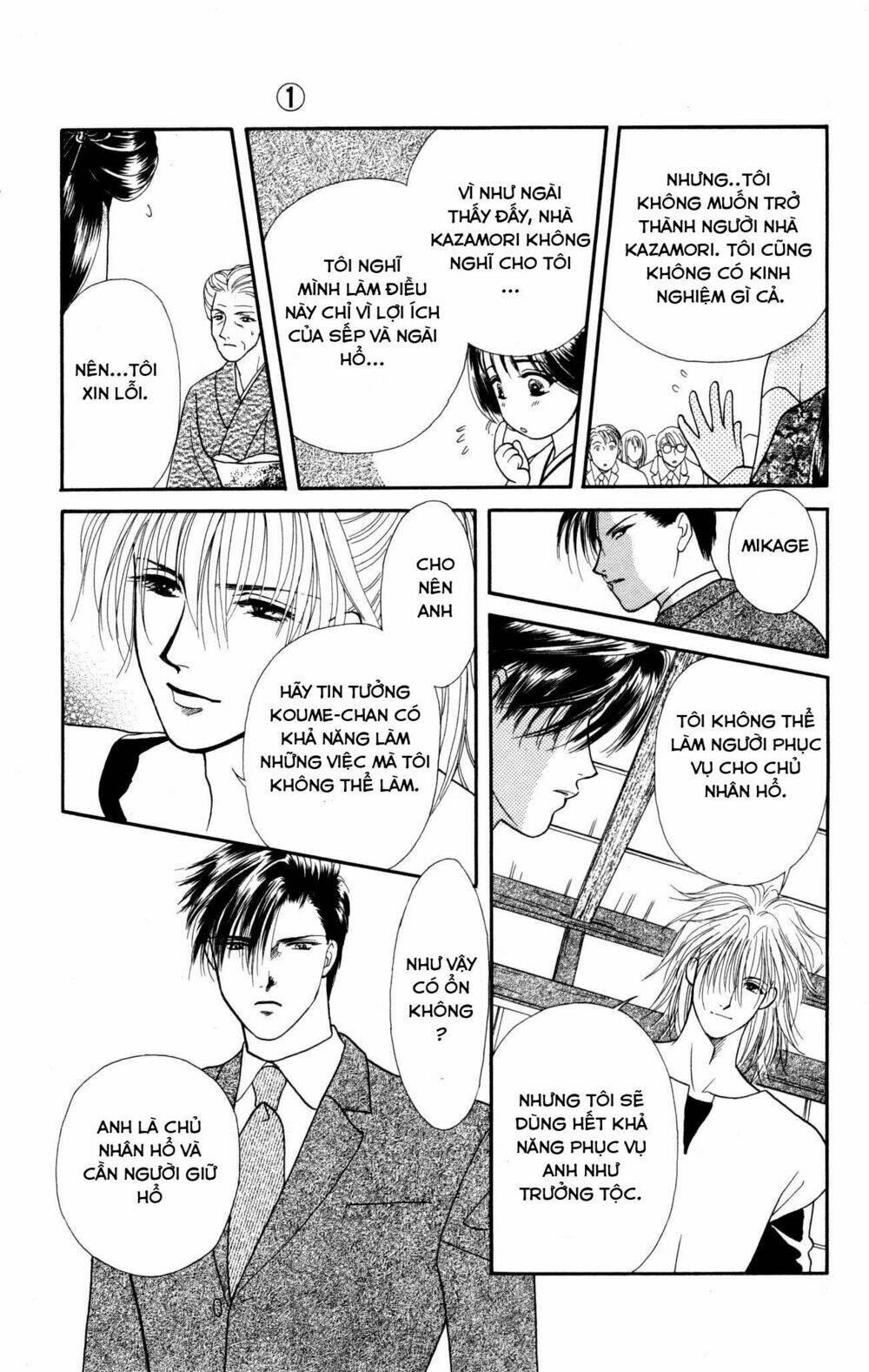 barairo my honey chapter 3 - Trang 33