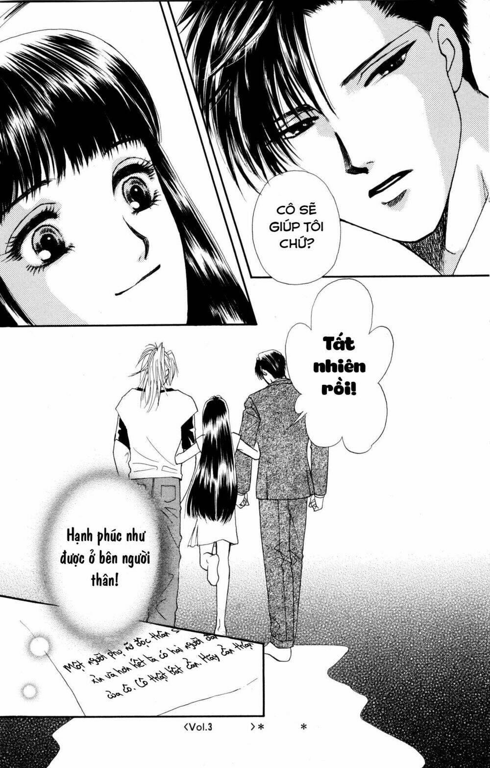 barairo my honey chapter 3 - Trang 37