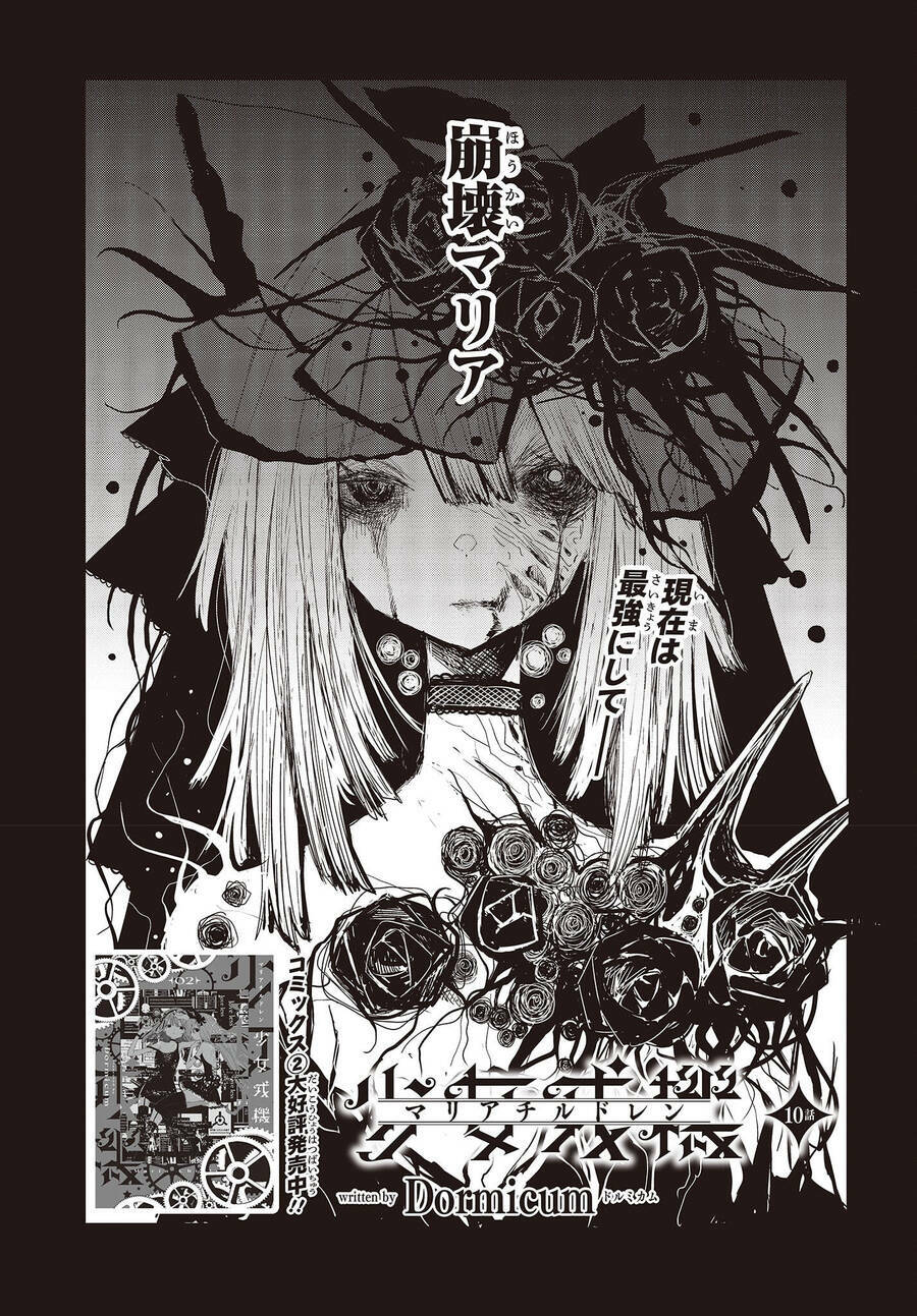 cơ giới thiếu nữ chapter 10 - Trang 2