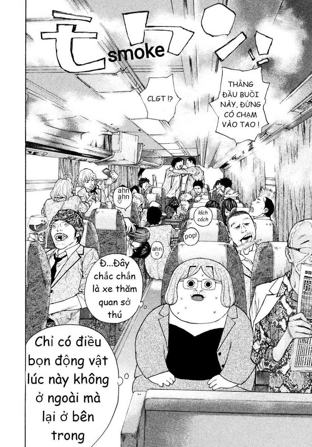 debusen chapter 14 - Trang 2