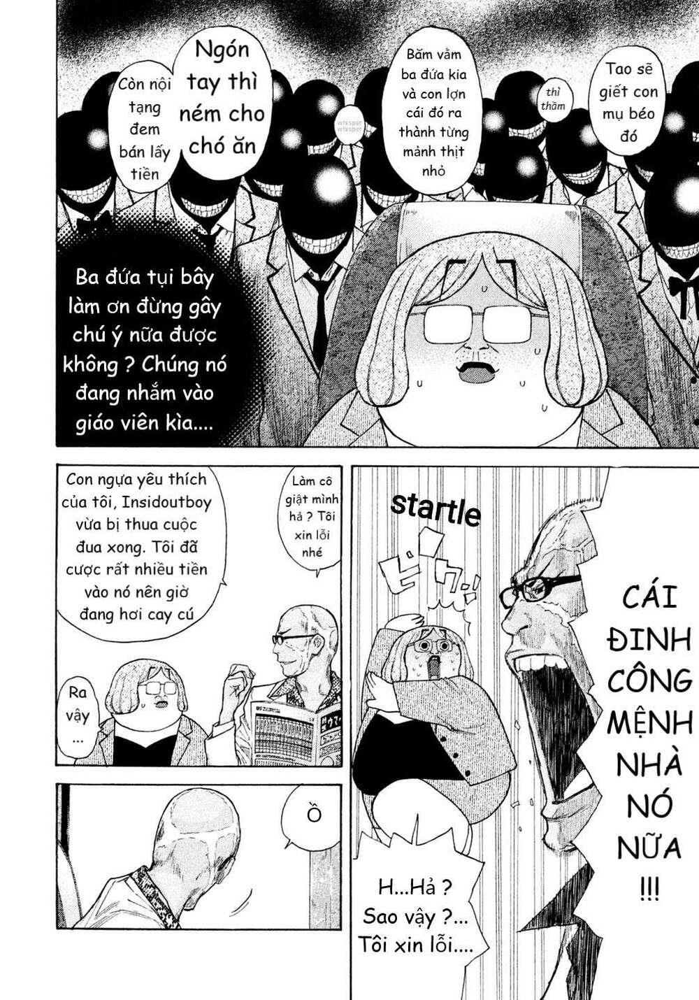 debusen chapter 14 - Trang 4