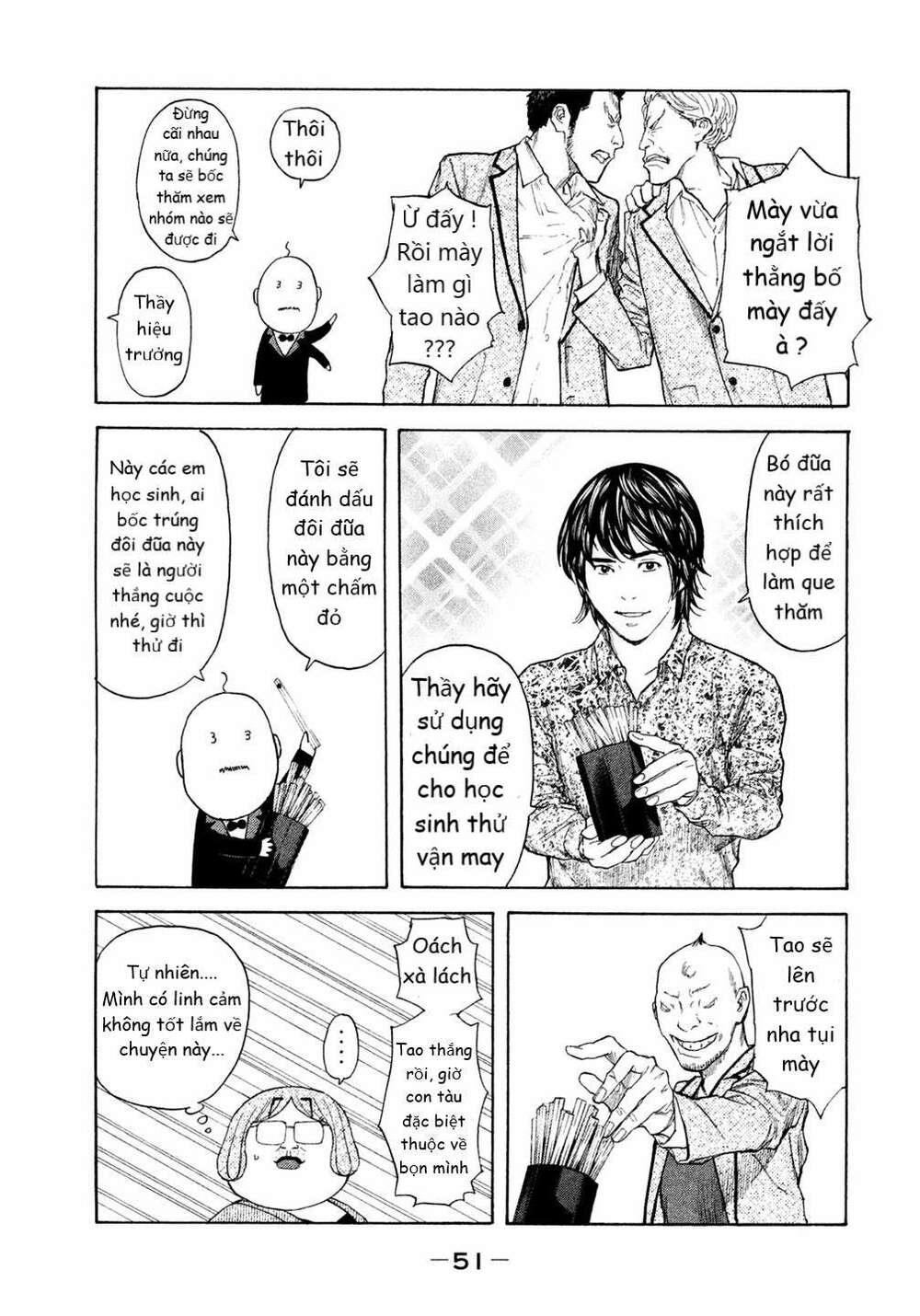 debusen chapter 14 - Trang 7