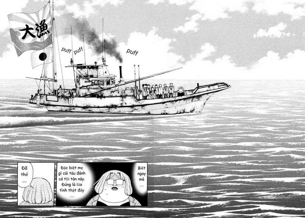 debusen chapter 14 - Trang 8