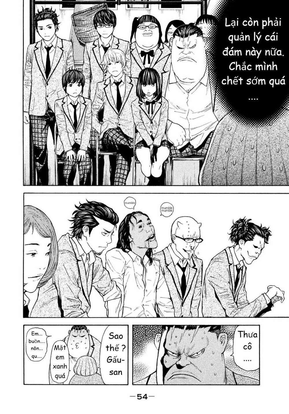 debusen chapter 14 - Trang 9