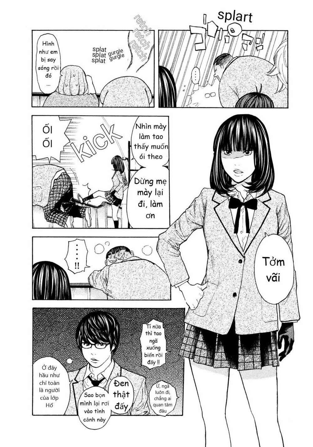 debusen chapter 14 - Trang 10