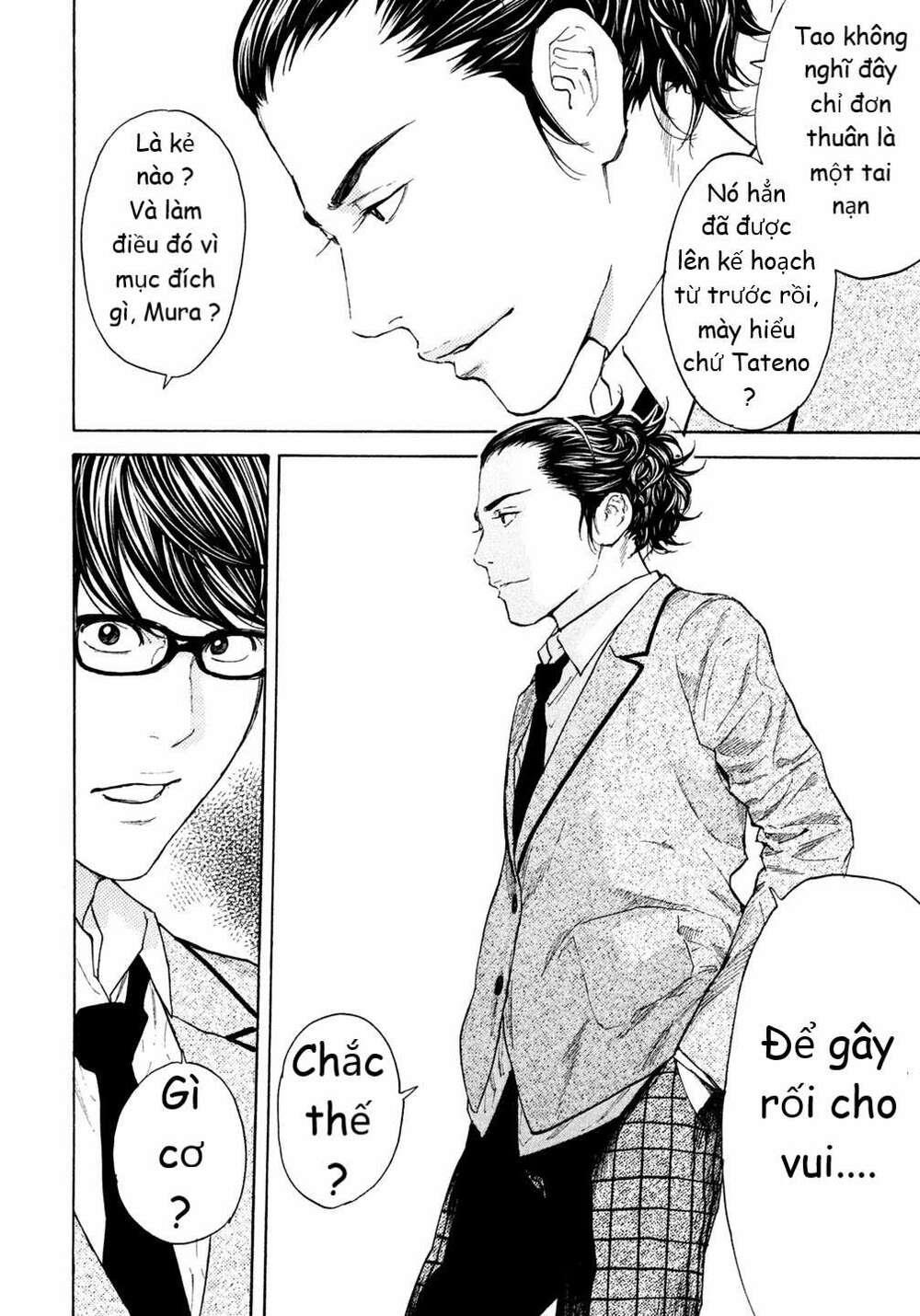 debusen chapter 14 - Trang 11