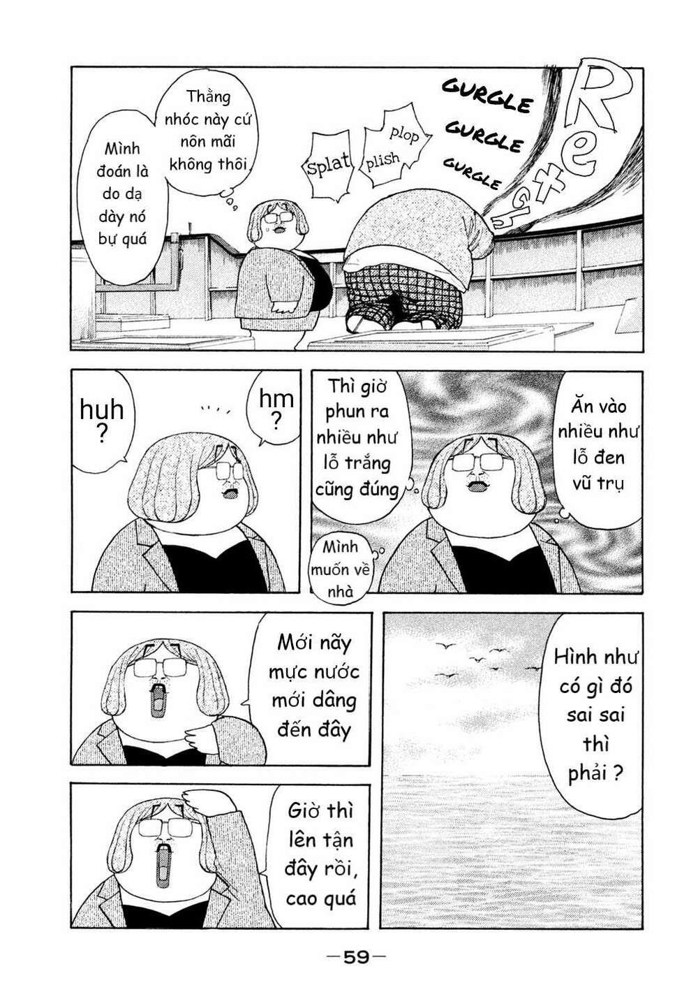 debusen chapter 14 - Trang 14