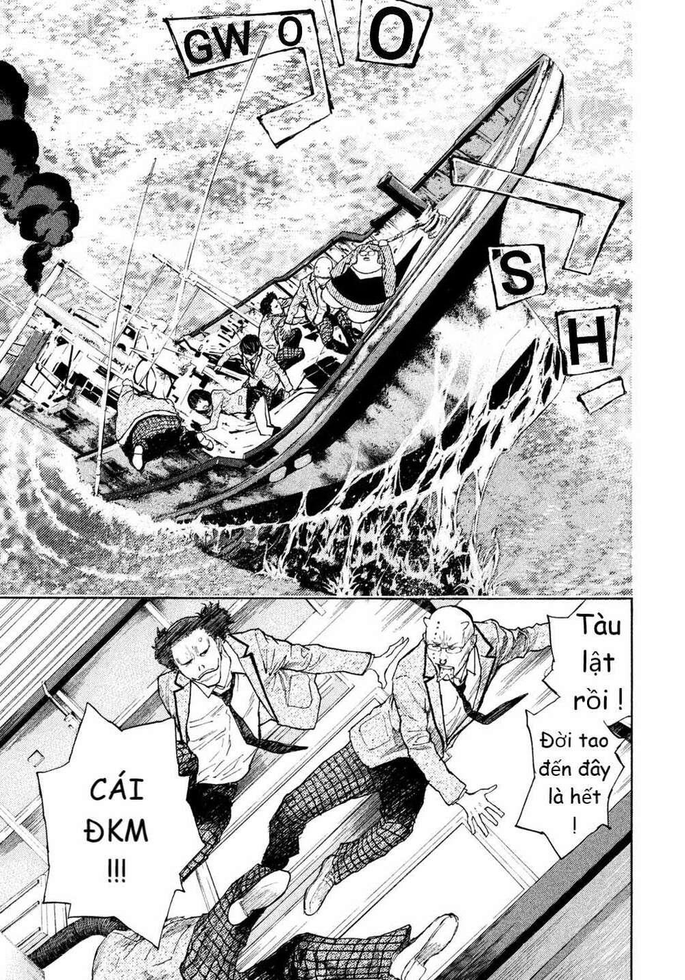 debusen chapter 14 - Trang 17