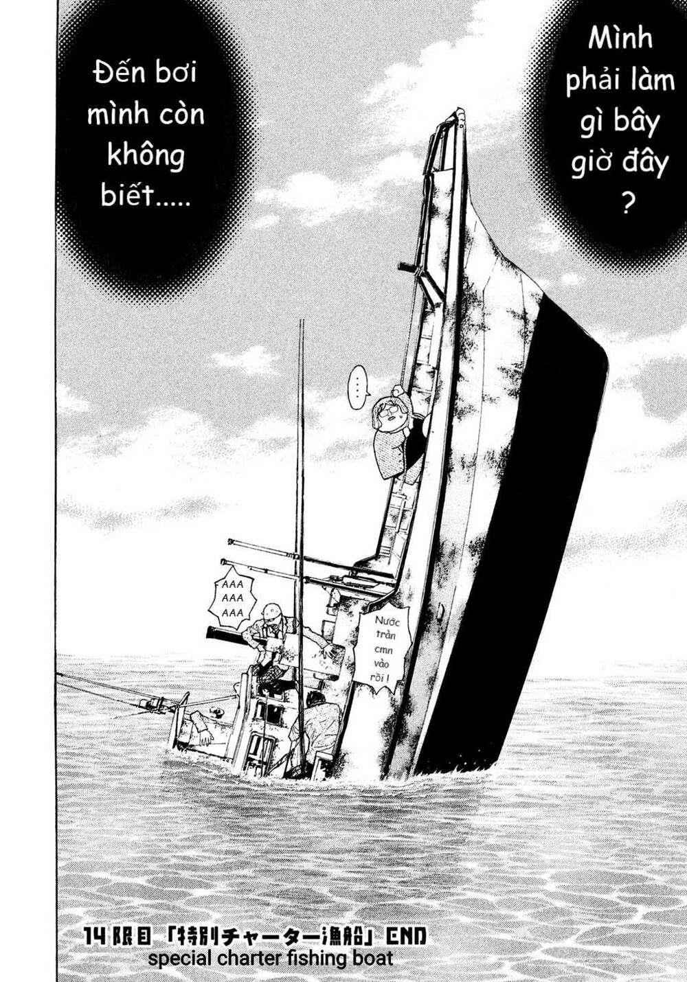 debusen chapter 14 - Trang 18
