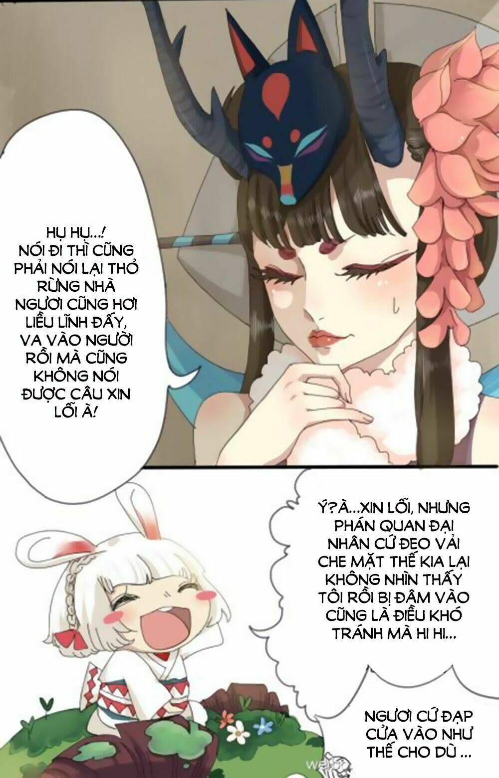 âm dương sư chapter 2 - Trang 7