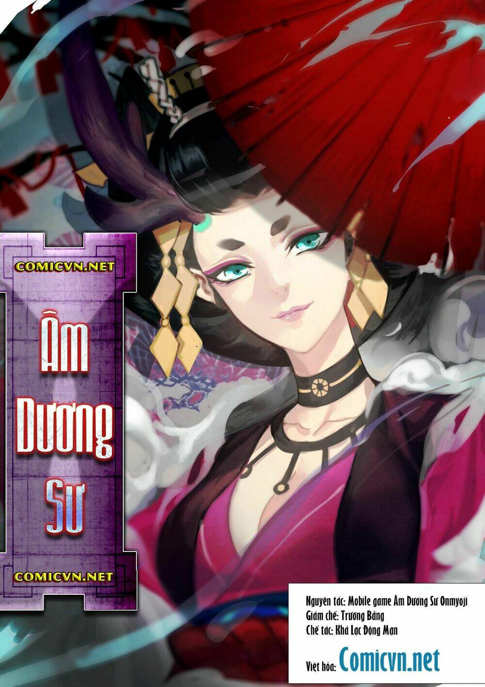 âm dương sư chapter 14 - Trang 1