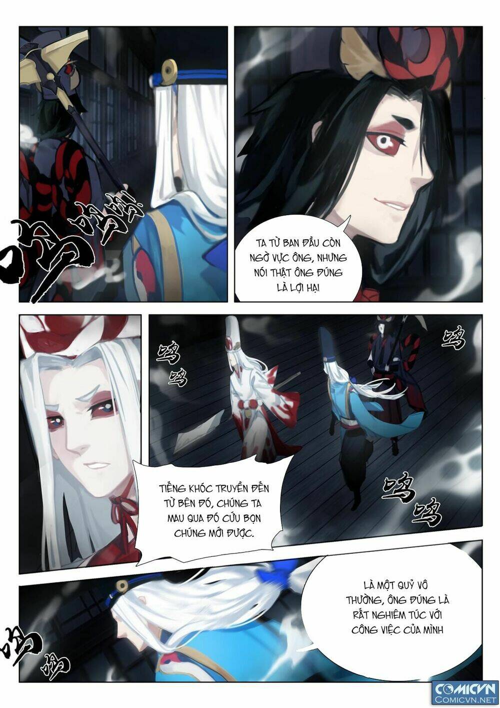 âm dương sư chapter 14 - Trang 5