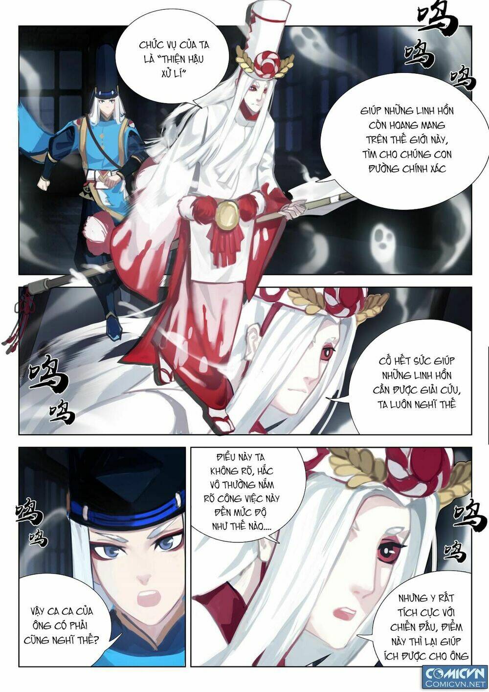 âm dương sư chapter 14 - Trang 6