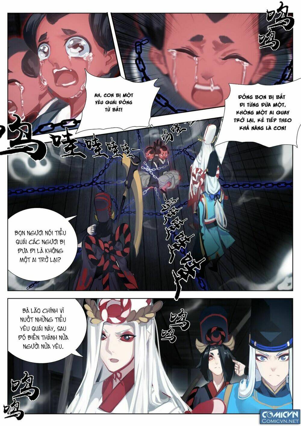 âm dương sư chapter 14 - Trang 8