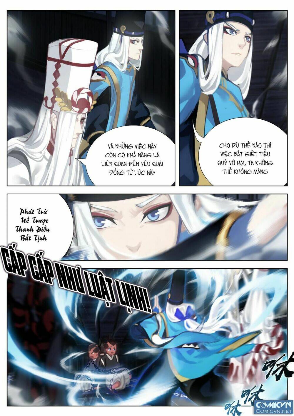 âm dương sư chapter 14 - Trang 9