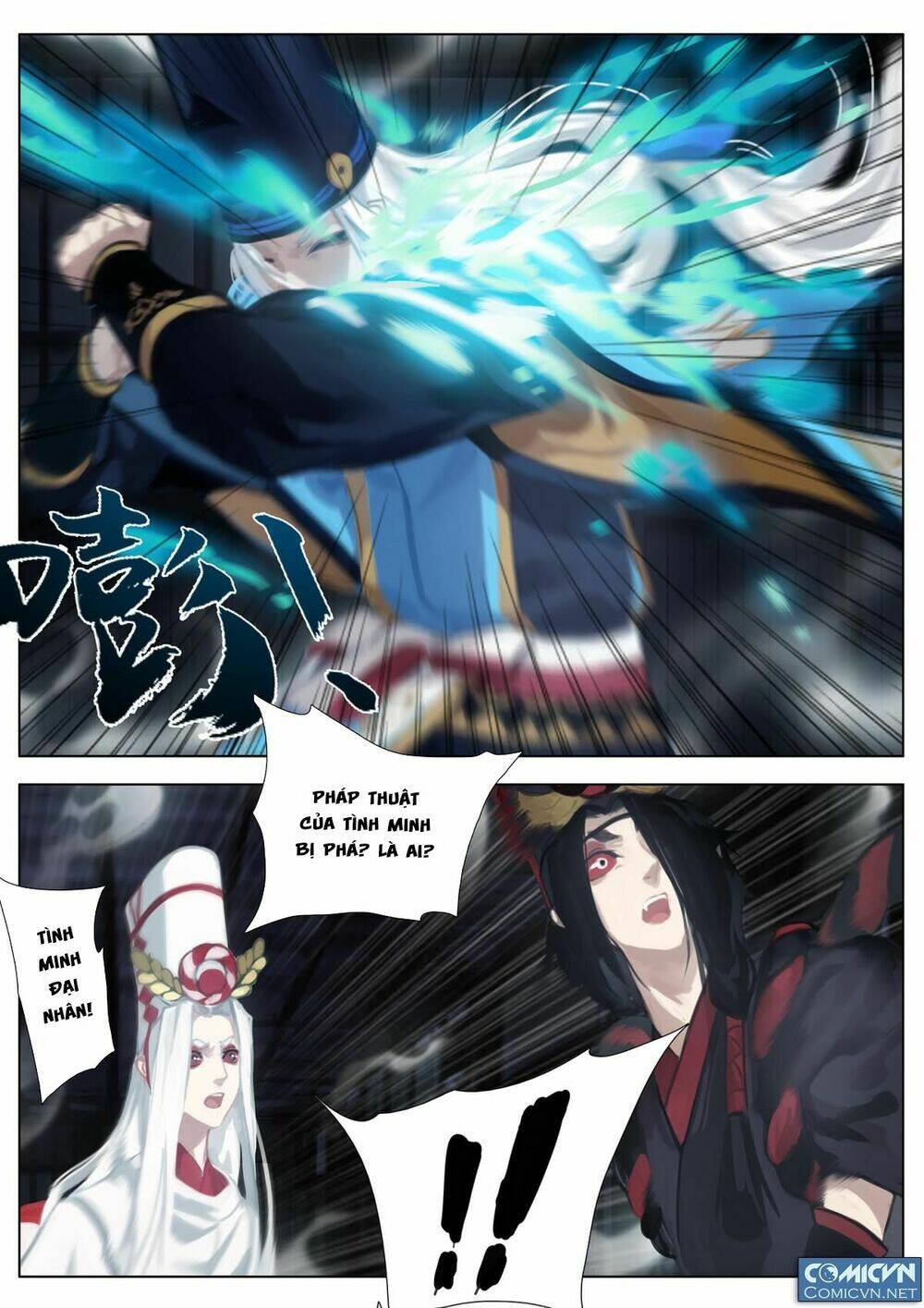âm dương sư chapter 14 - Trang 10