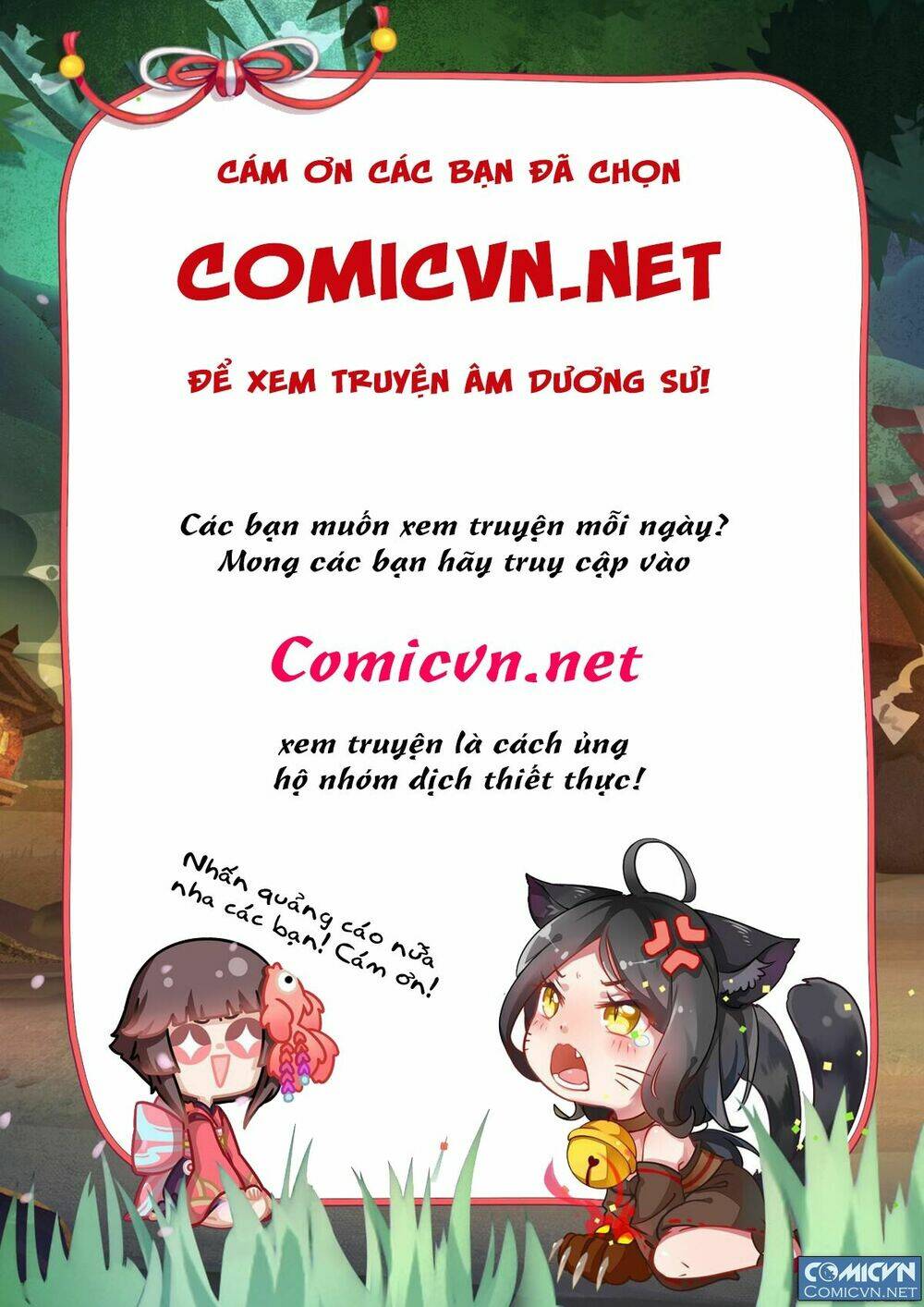 âm dương sư chapter 14 - Trang 11