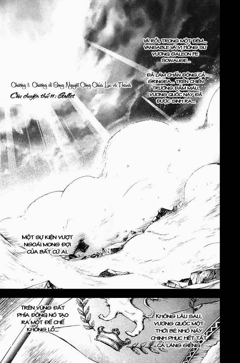 shina dark chapter 11 - Trang 6