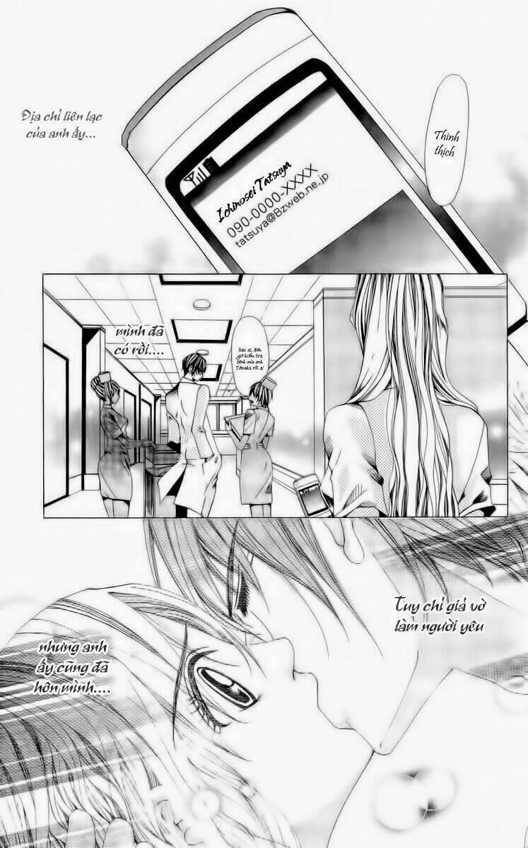 nemuri hime - yume miru youni koishiteru chapter 2 - Trang 20
