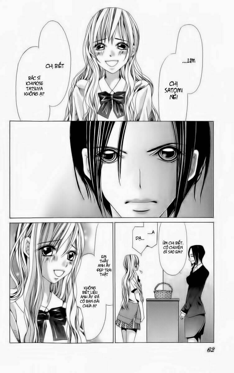 nemuri hime - yume miru youni koishiteru chapter 2 - Trang 23