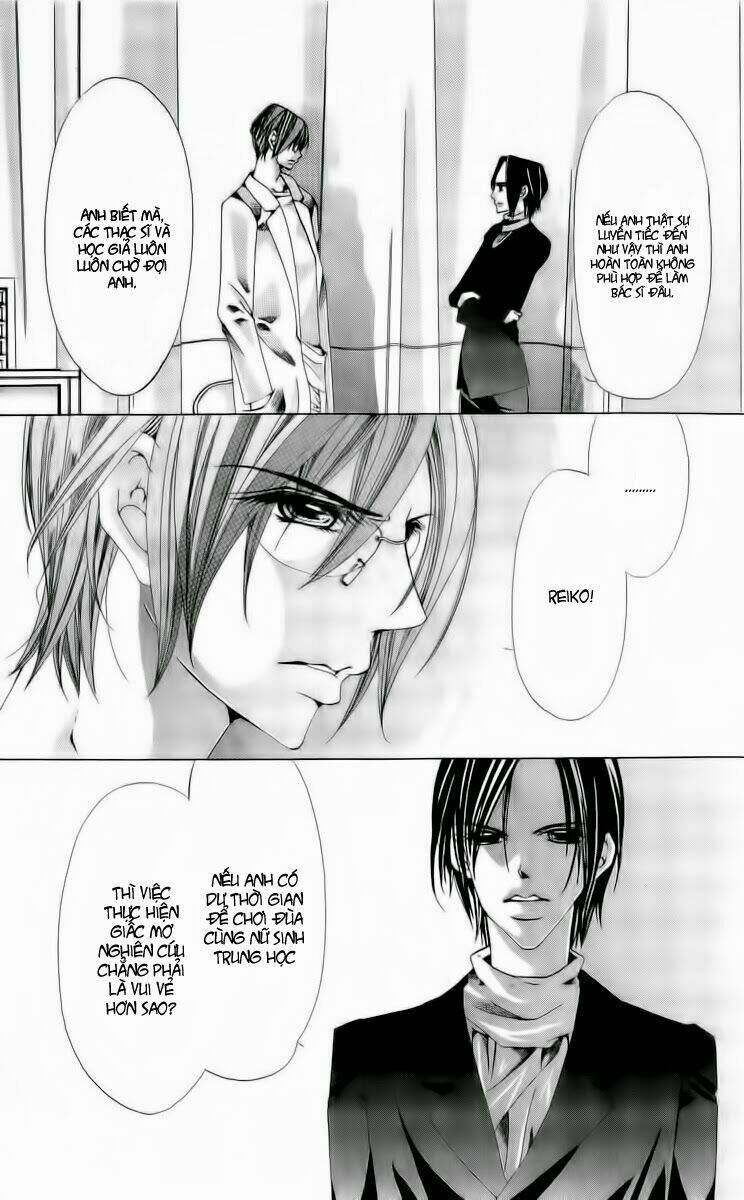 nemuri hime - yume miru youni koishiteru chapter 2 - Trang 32