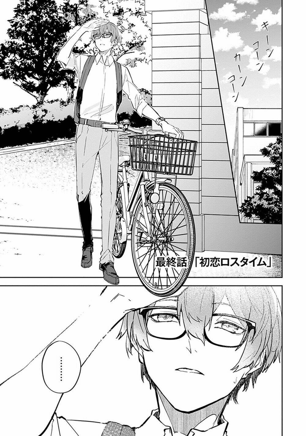 hatsukoi losstime chapter 9 - Trang 1