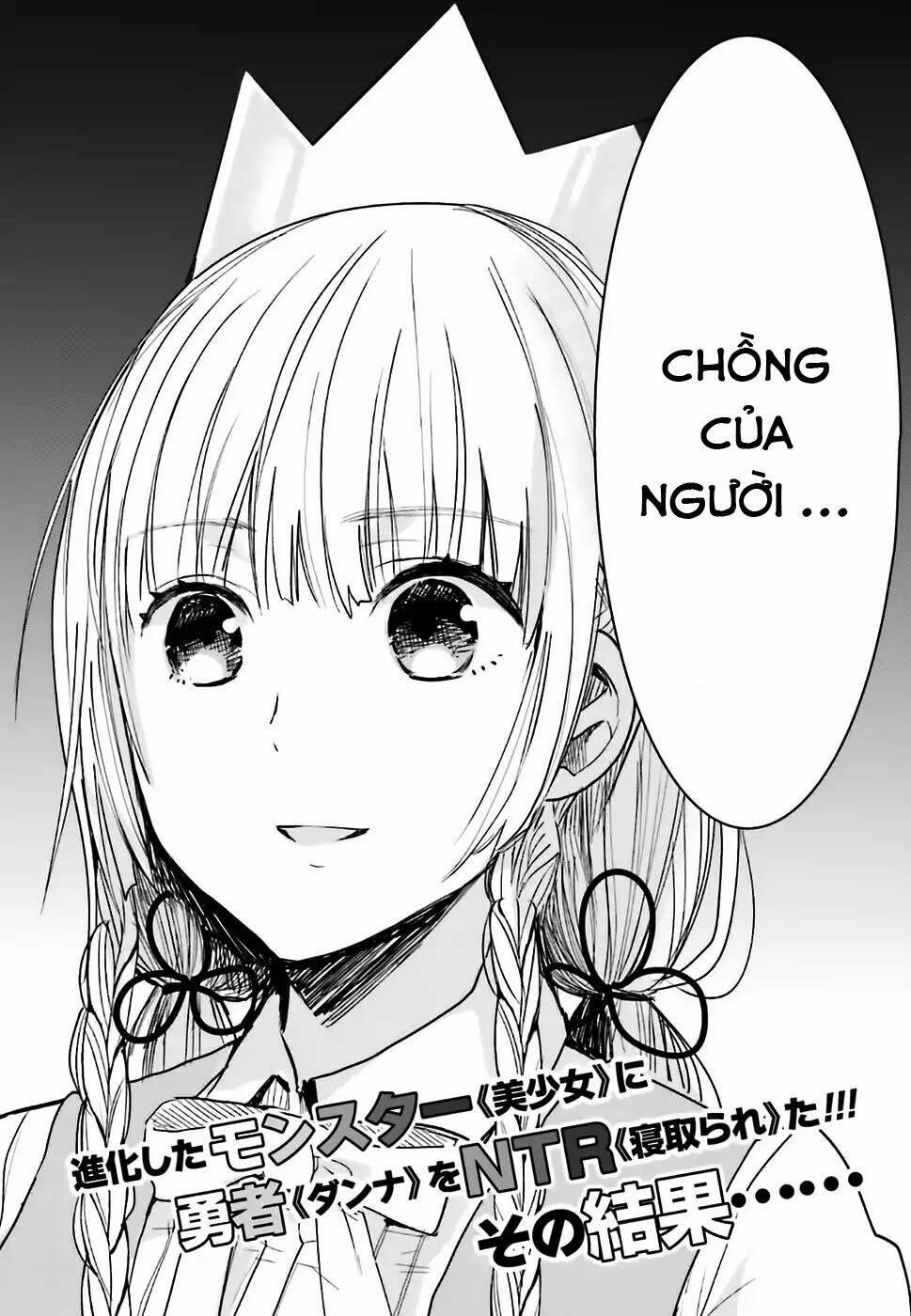 anata no danna uwaki shitemasu yo chapter 1 - Trang 3