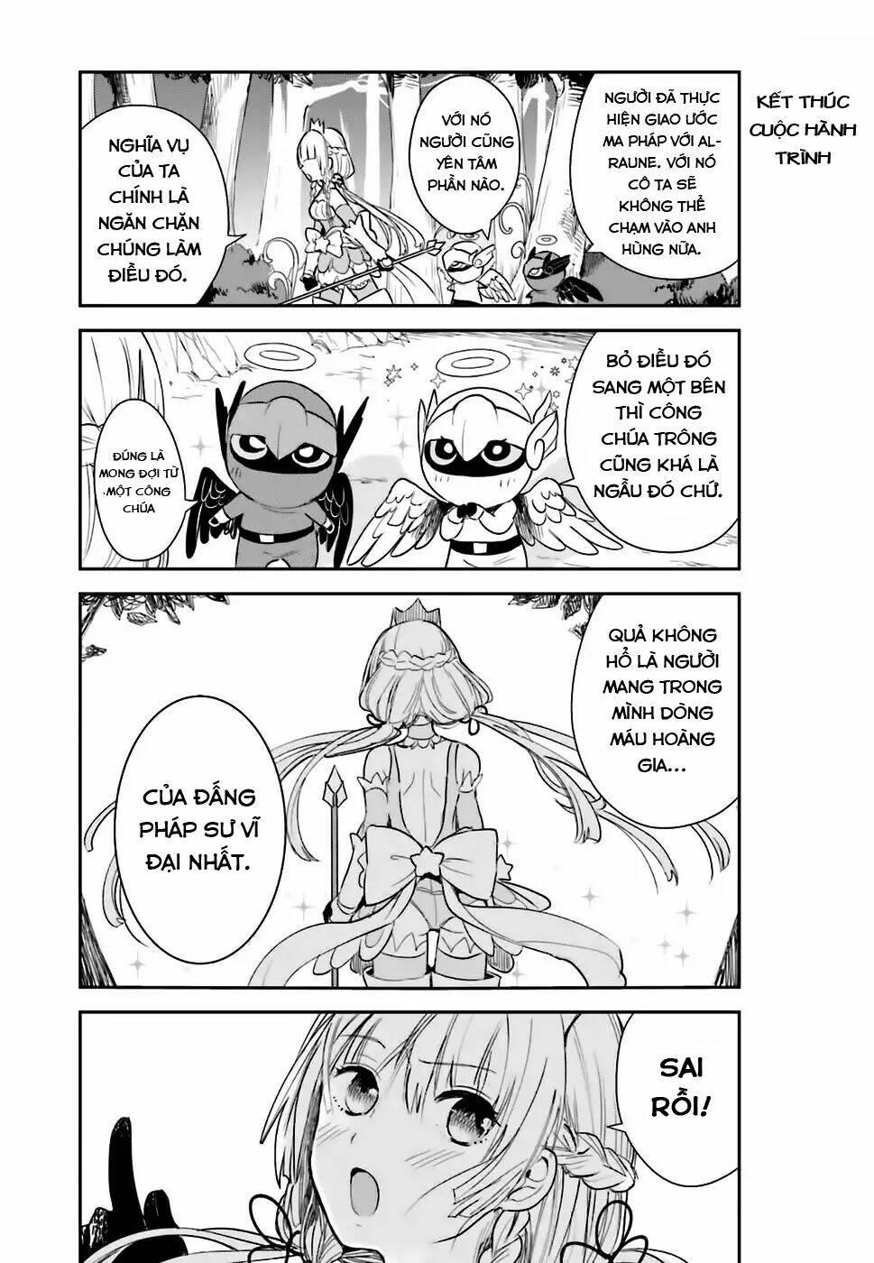 anata no danna uwaki shitemasu yo chapter 1 - Trang 16