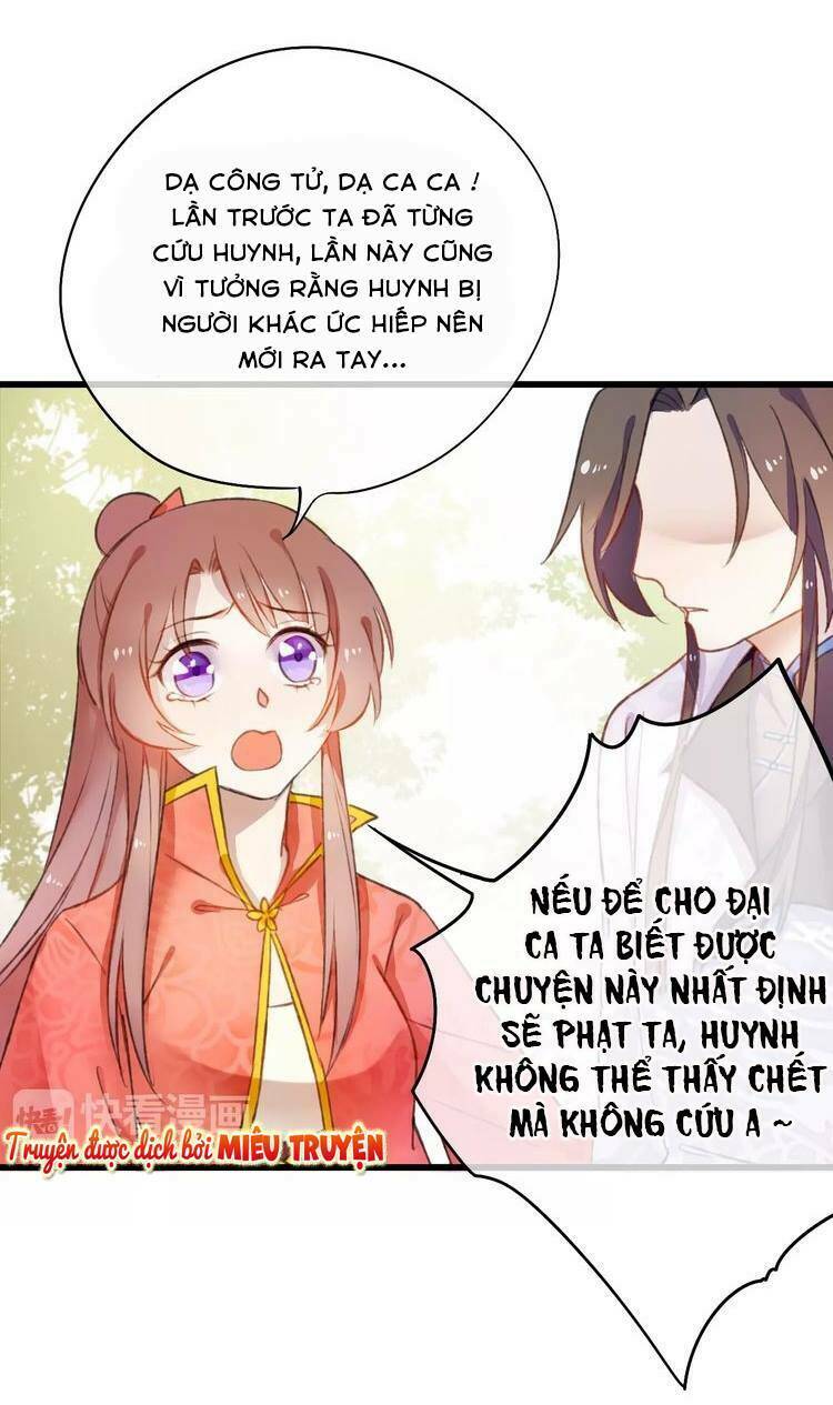 quân phong nghê ca chapter 6 - Trang 7