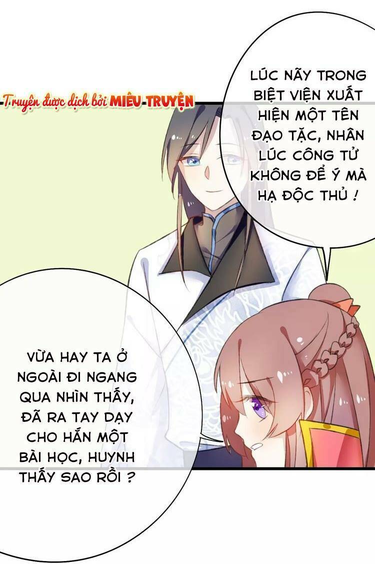 quân phong nghê ca chapter 6 - Trang 14