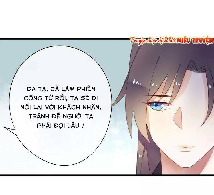 quân phong nghê ca chapter 6 - Trang 39