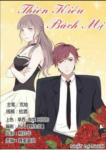 thiên kiều bách mị chapter 6 - Trang 1