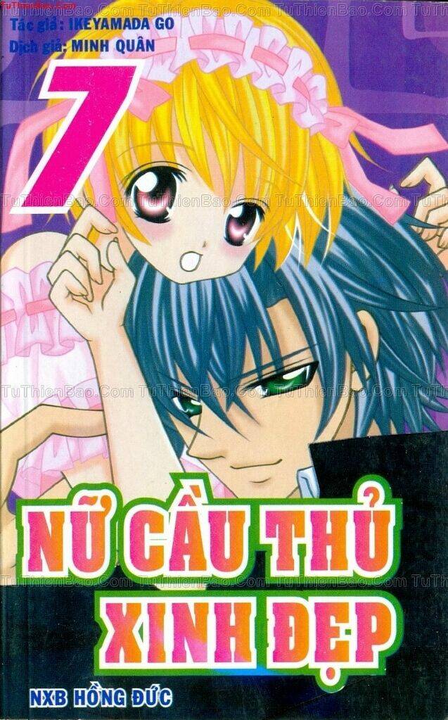 nữ cầu thủ xinh đẹp chapter 7 - Trang 1