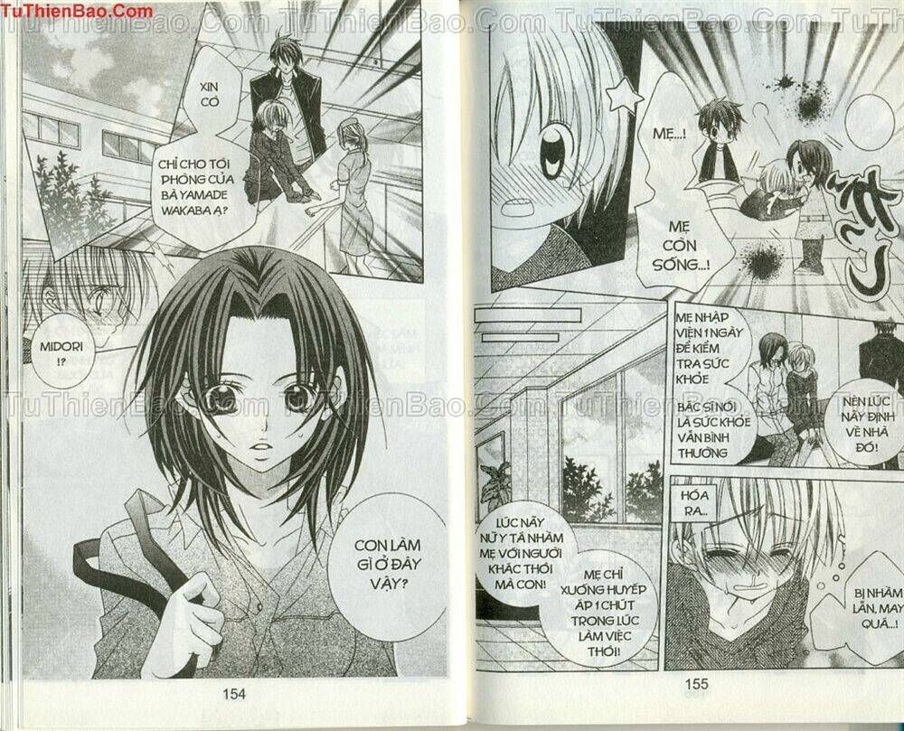 nữ cầu thủ xinh đẹp chapter 7 - Trang 77
