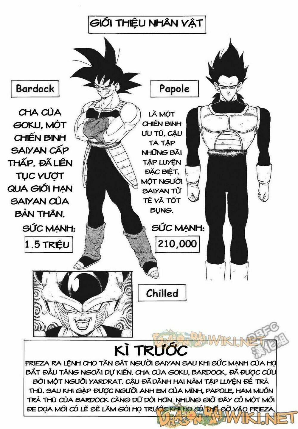 cha của songoku: bardock chapter 4 - Trang 3