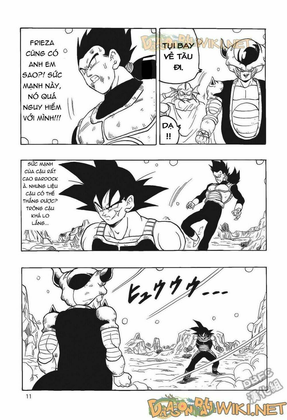 cha của songoku: bardock chapter 4 - Trang 12