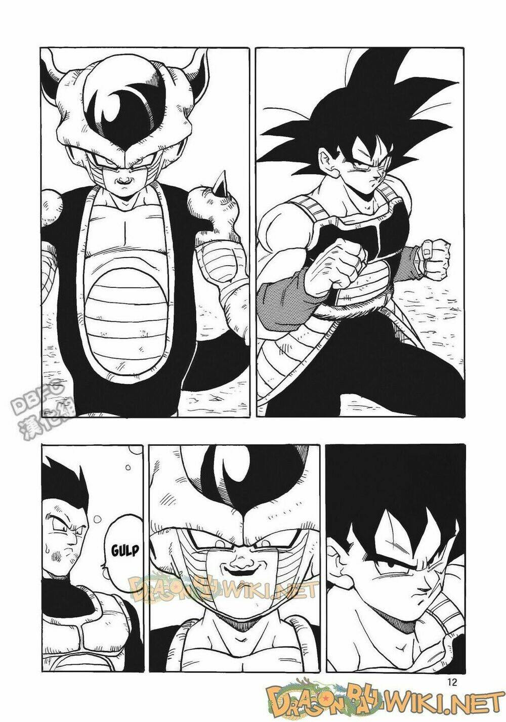 cha của songoku: bardock chapter 4 - Trang 13