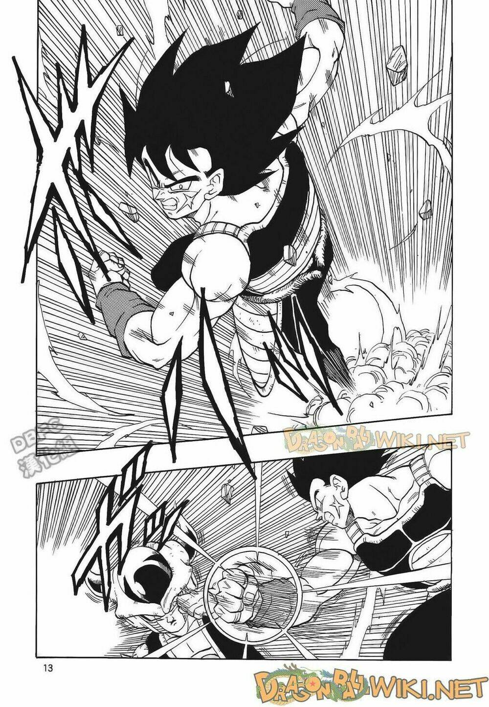 cha của songoku: bardock chapter 4 - Trang 14