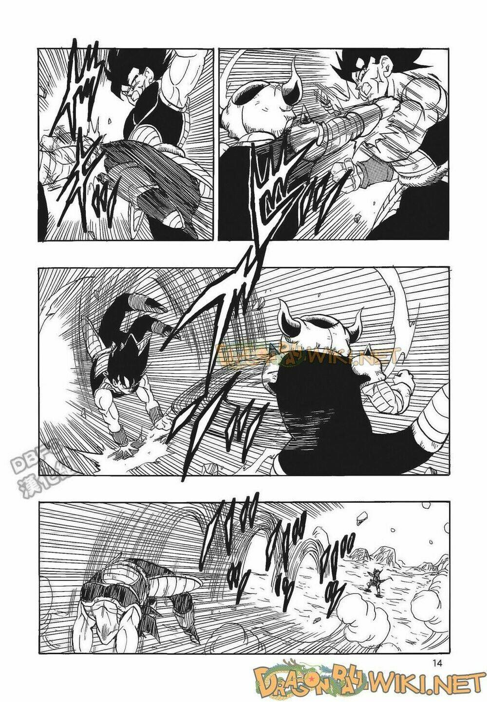 cha của songoku: bardock chapter 4 - Trang 15