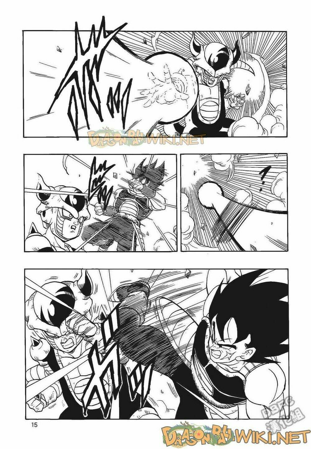 cha của songoku: bardock chapter 4 - Trang 16