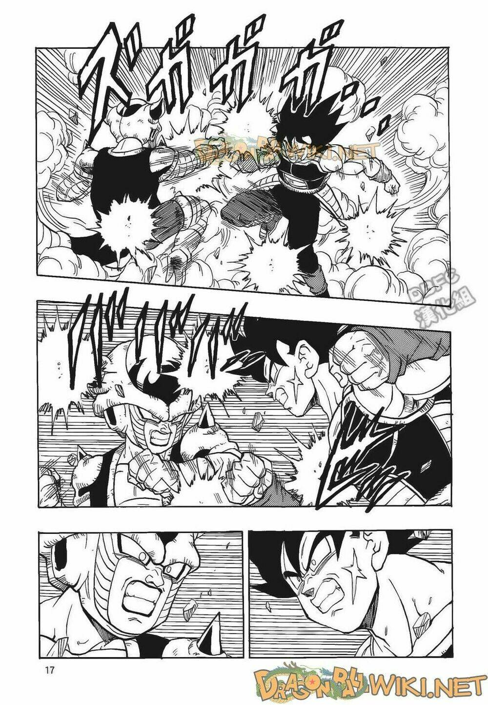 cha của songoku: bardock chapter 4 - Trang 18