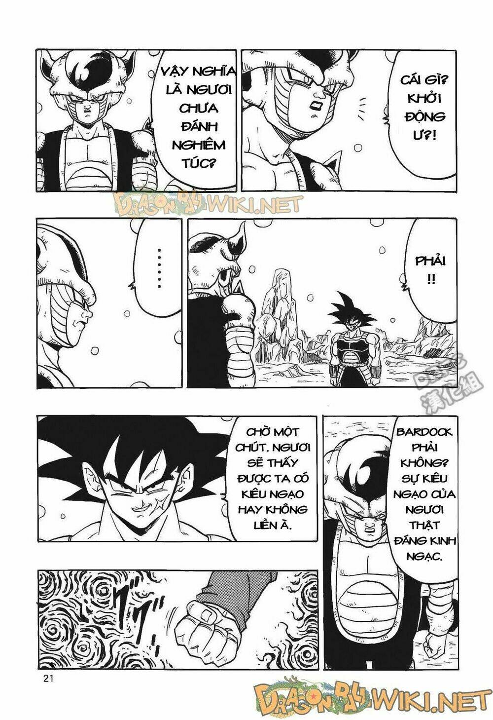 cha của songoku: bardock chapter 4 - Trang 22