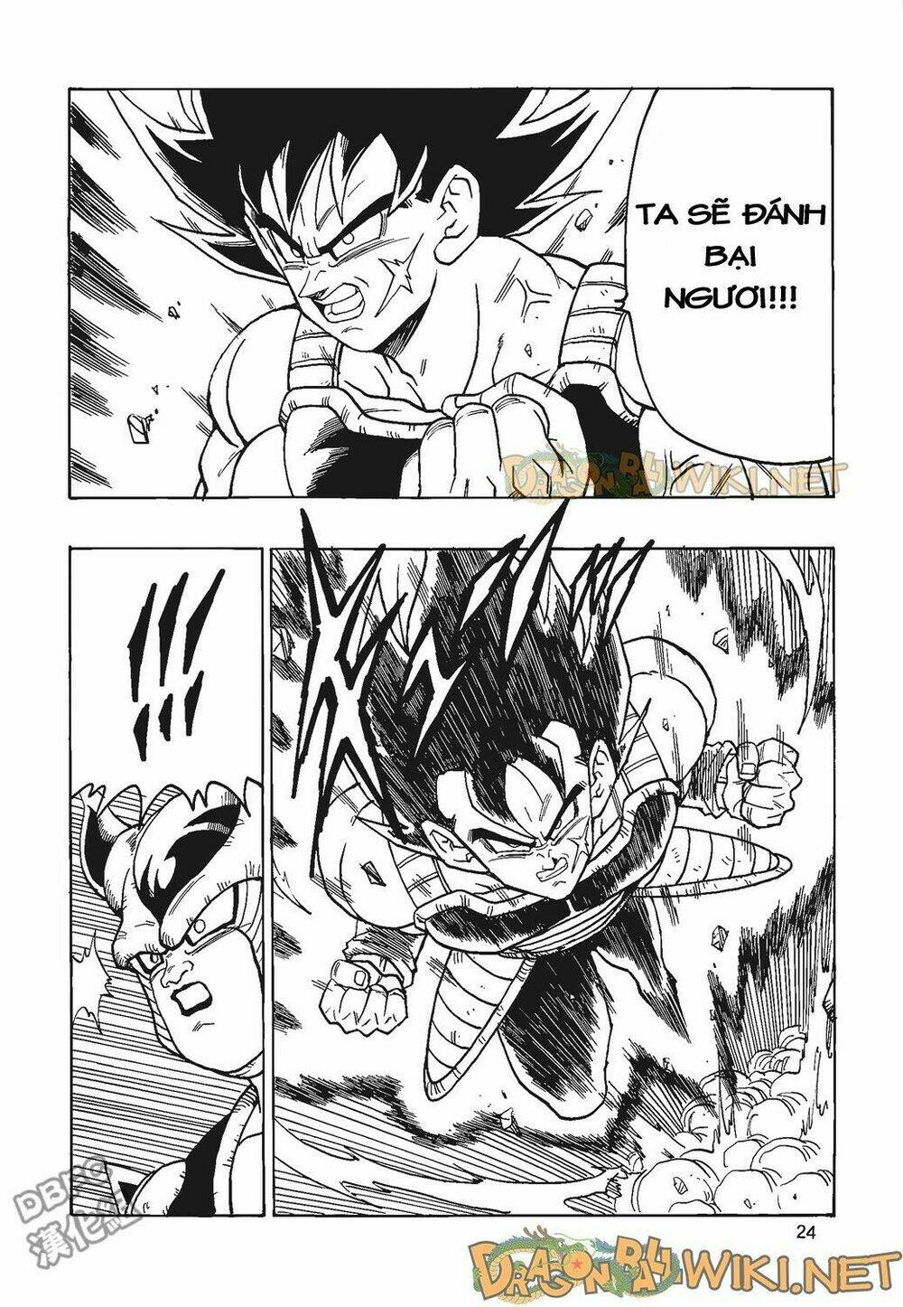 cha của songoku: bardock chapter 4 - Trang 25