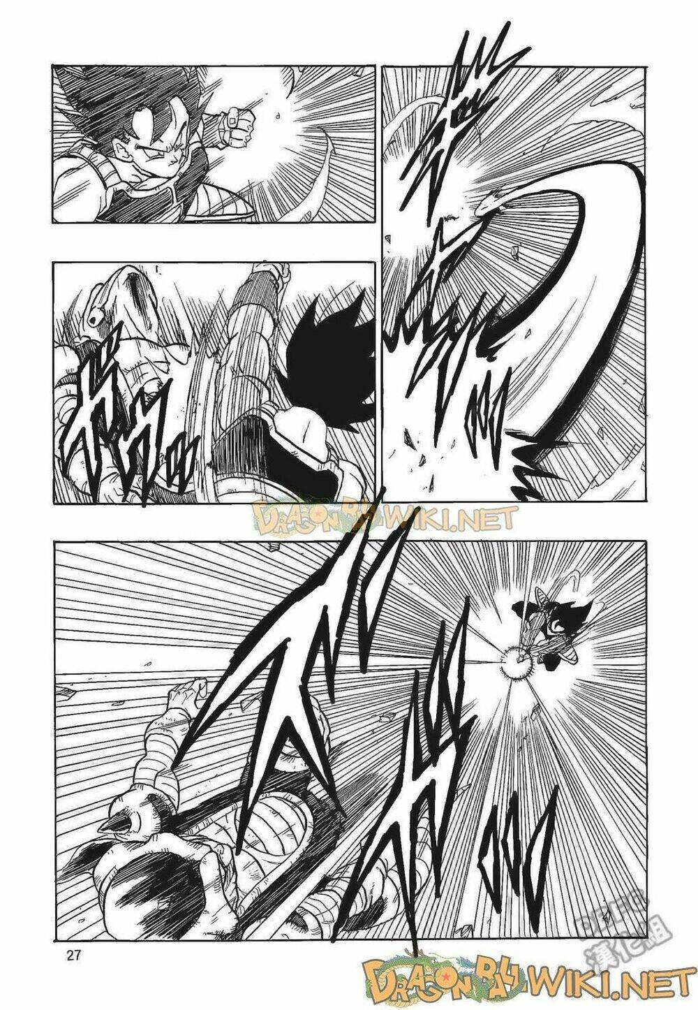 cha của songoku: bardock chapter 4 - Trang 28