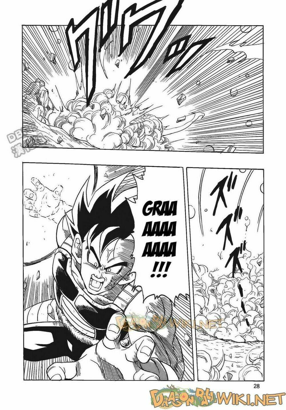 cha của songoku: bardock chapter 4 - Trang 29