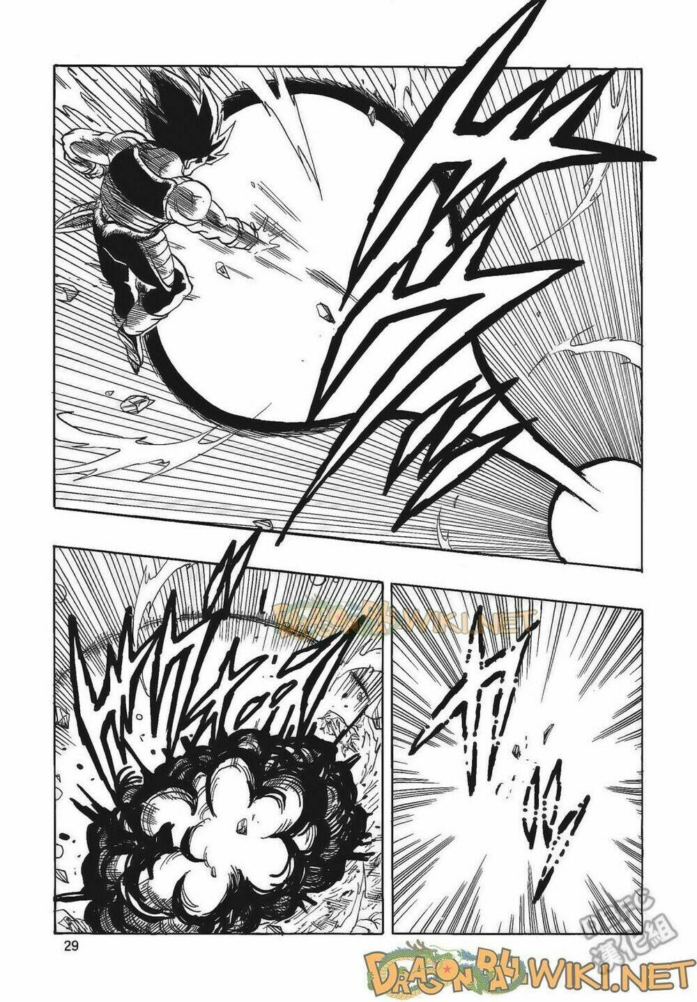 cha của songoku: bardock chapter 4 - Trang 30