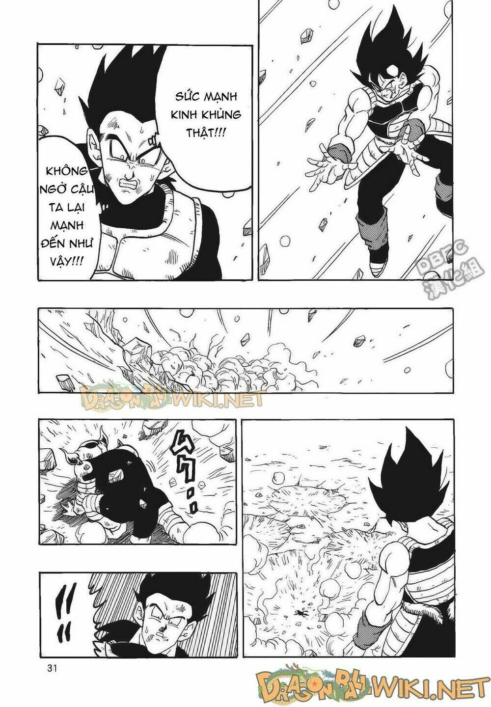 cha của songoku: bardock chapter 4 - Trang 32