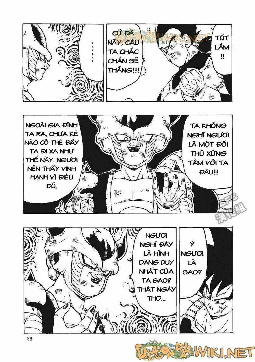 cha của songoku: bardock chapter 4 - Trang 34